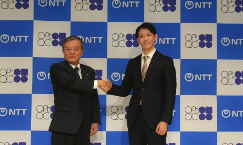 NTT and Mitsubishi Electric back optical quantum computing startup