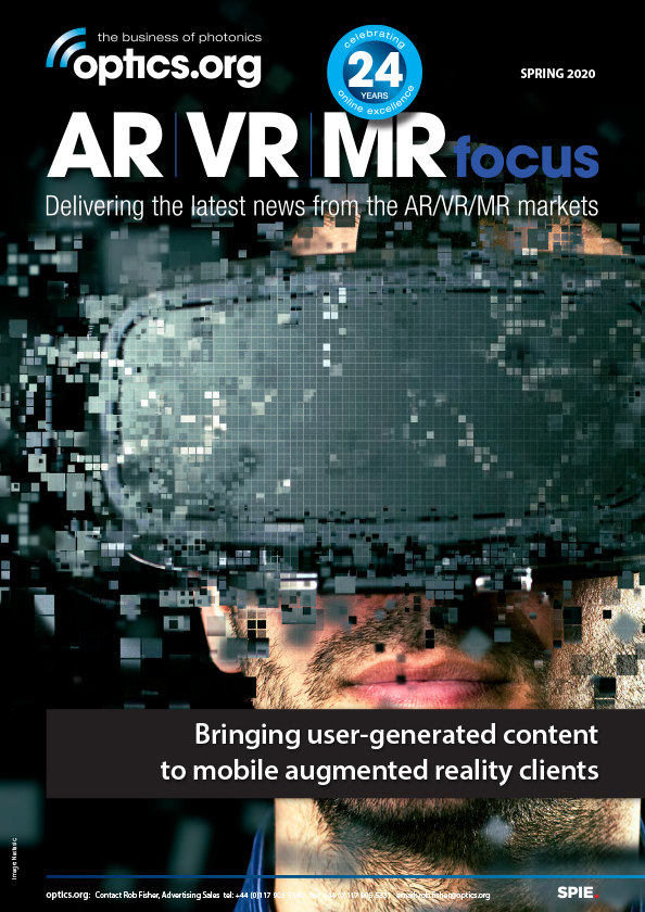AR VR MR Focus Magazine - Spring 2020