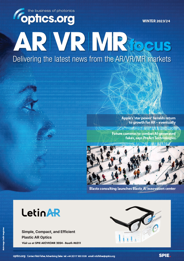 AR VR MR Focus Magazine - Winter 2023-2024