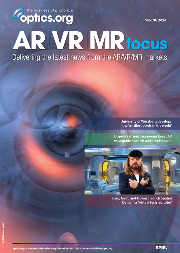ARVRMR Focus Spring edition 2026