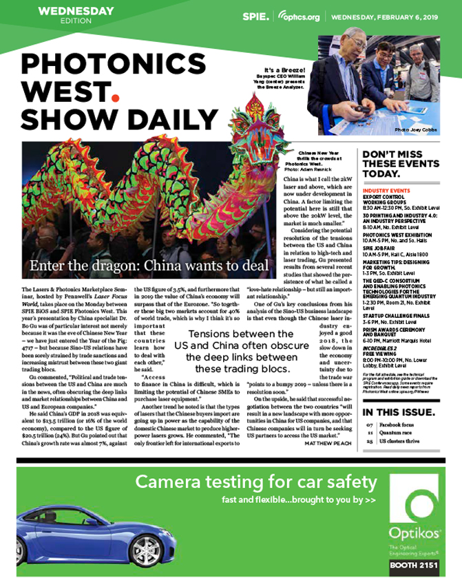 Show Daily - 2019 Wednesday