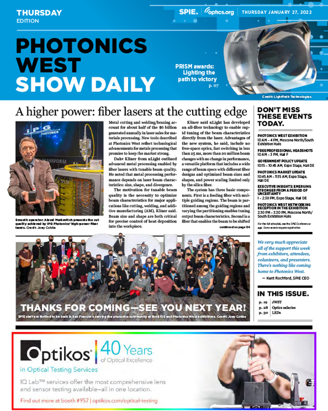 Show Daily - 2022 Thursday