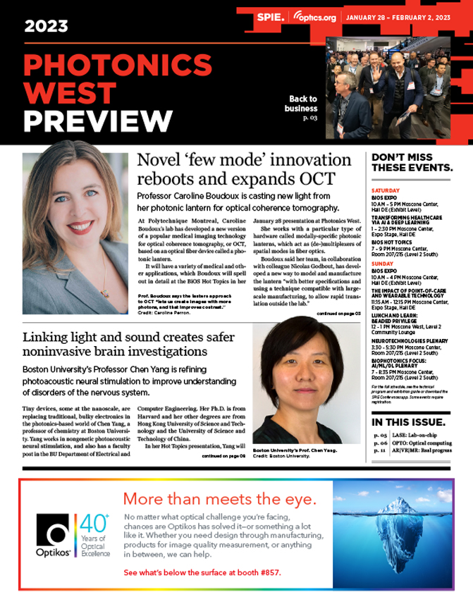 Show Daily - 2023 Preview