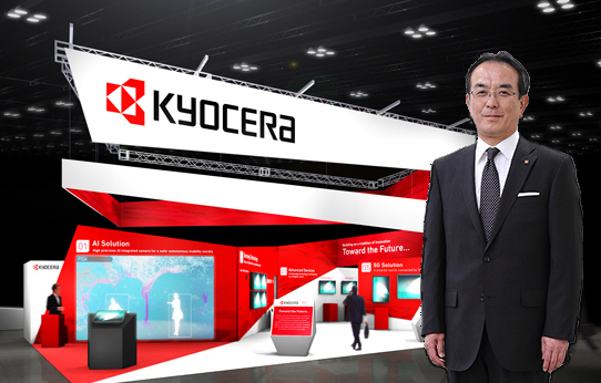 Expansive: Kyocera is buying Showa Optronics; inset Kyocera's President Hideo Tanimoto.