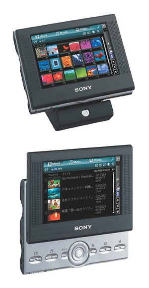 Handheld device CLIE PEG-VZ90 personal entertainment organizer from Sony