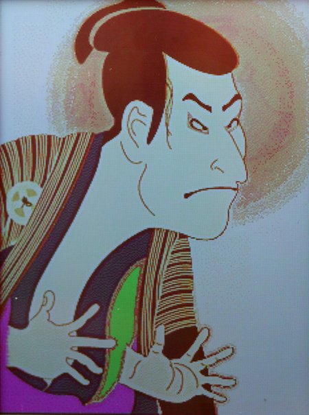 Fujitsu's flexible color electronic paper