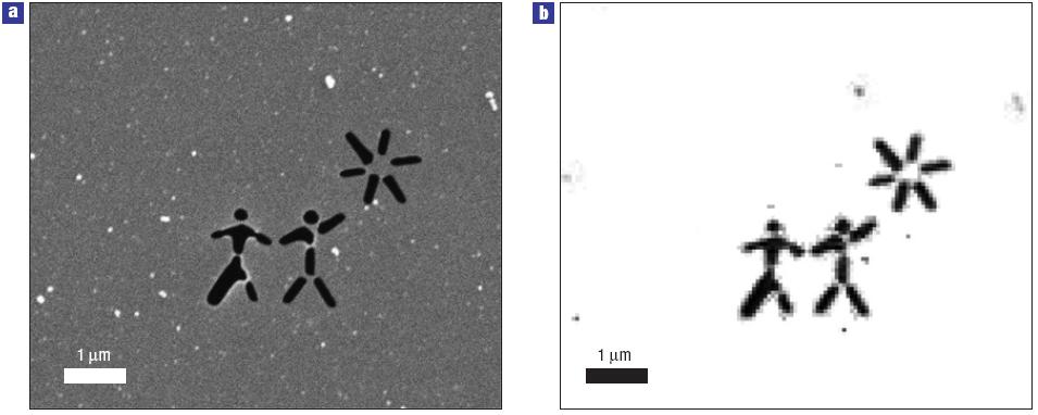 Image reconstruction