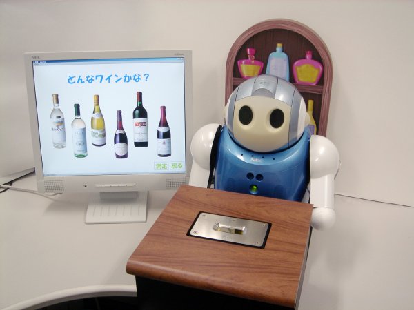 Sommelier robot