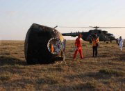 Shenzhou 7 lands safely