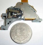 TOP1100S from Topray Technologies