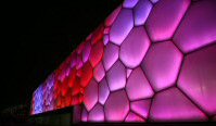 Beijing Water Cube