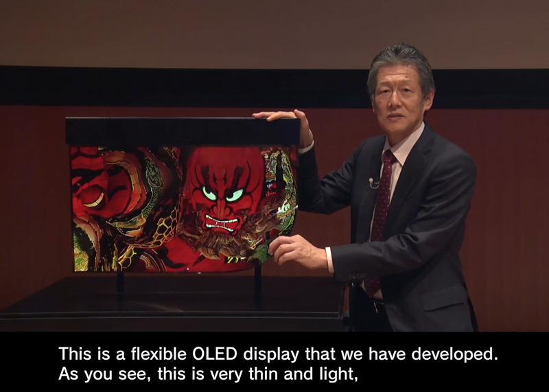 Kohji Mitani presents a tour of the fast-emerging world of 8K-era innovations.