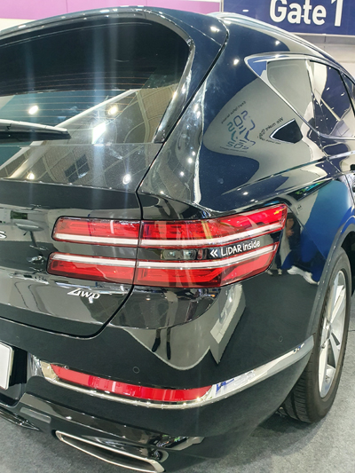 Lidar built-in car lamp developed by SOSLAB and SL Corp.