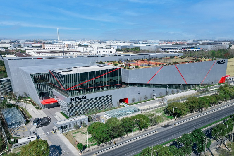 Hesai's 'Maxwell' facility in China Hesai's 'Maxwell' facility in China