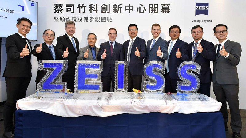 Opening ceremony of new Zeiss Innovation Center in Taiwan.