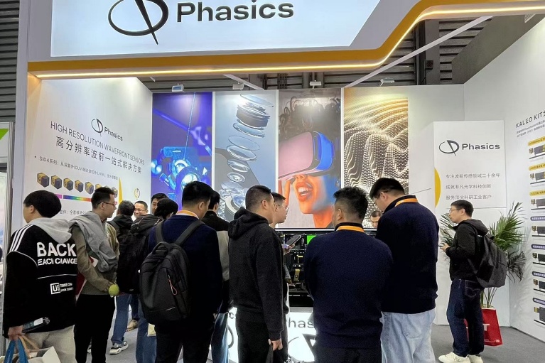 Phasics acquisition complete Phasics acquisition complete