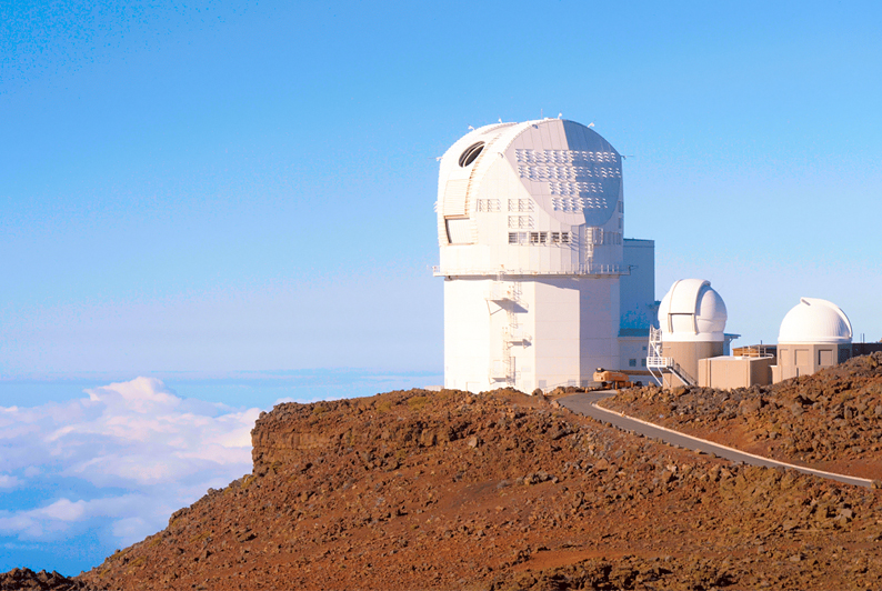 The NSF Daniel K. Inouye Solar Telescope, in Hawaii.