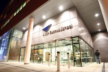 Business center: Aston and Warwick universities to host Enterprise Research Center.