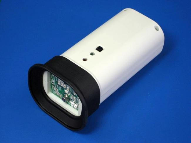 Cyclops hand-held scanner unit