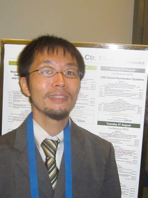 Koito's Yagi in San Diego