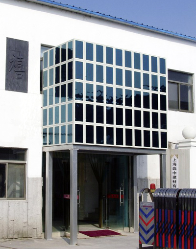 Heliatek's first Chinese BIOPV concrete façade installation in Pudong.