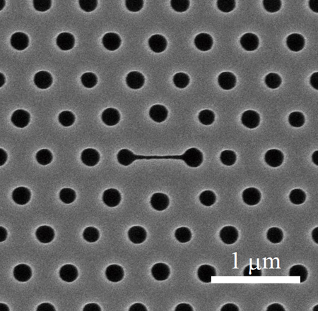 Top view of the Yokohama group’s nano laser.