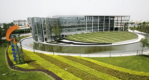 West Park business zone in hi-tech city Chengdu, China.