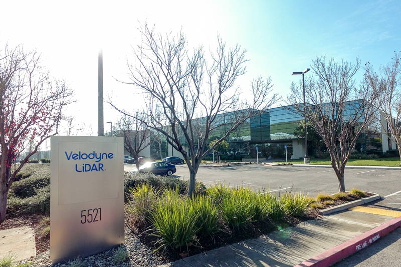 Lidar 'megafactory' Lidar 'megafactory'