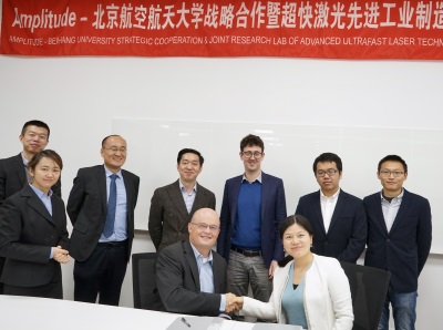 Amplitude Systèmes and Beihang University sign agreement.