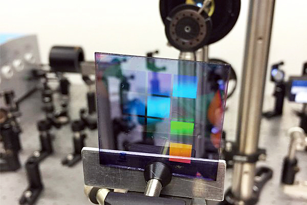 Experimental sample of the new nanolaser. 