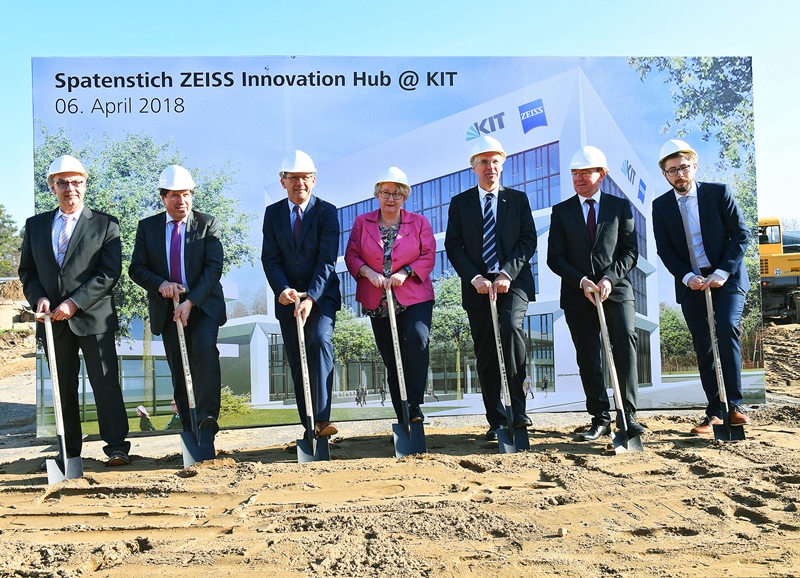 Groundbreaking at the KIT innovation hub