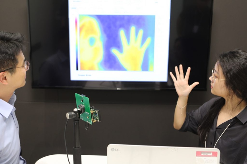 Thermal imaging venture: LG Innotek