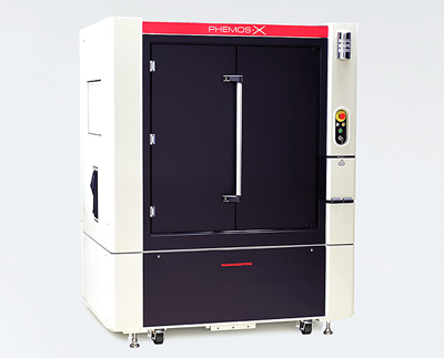 Hamamatsu's new semiconductor failure analyser.