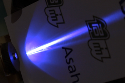 CW lasing of a deep-UV laser diode at room temperature.