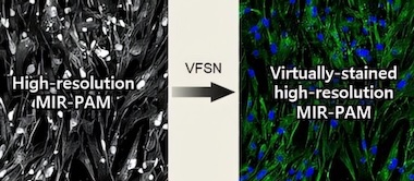 All change: high-res without labelling