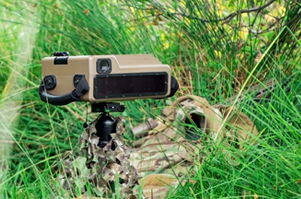 Laserd Max laser detection system.