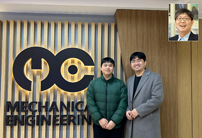 Vertical nanolaser innovators: Ji Tae Kim, Shiqi Hu, and Junsuk Rho.