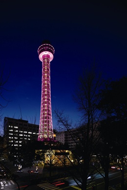 Yokohama Tower