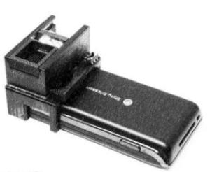 Bioimaging on a smartphone