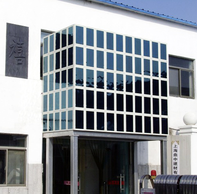 Heliatek's first Chinese BIOPV concrete façade installation in Pudong.