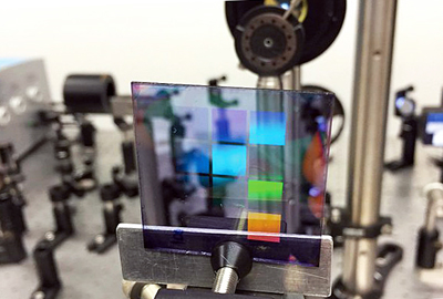 Experimental sample of the new nanolaser. 