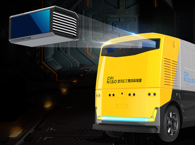 G Plus is the first solid-state LiDAR unmanned logistics vehicle.