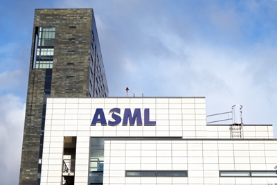 ASML's Veldhoven campus