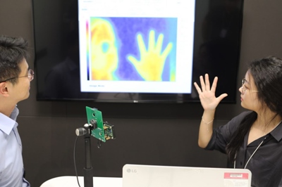 Thermal imaging venture: LG Innotek